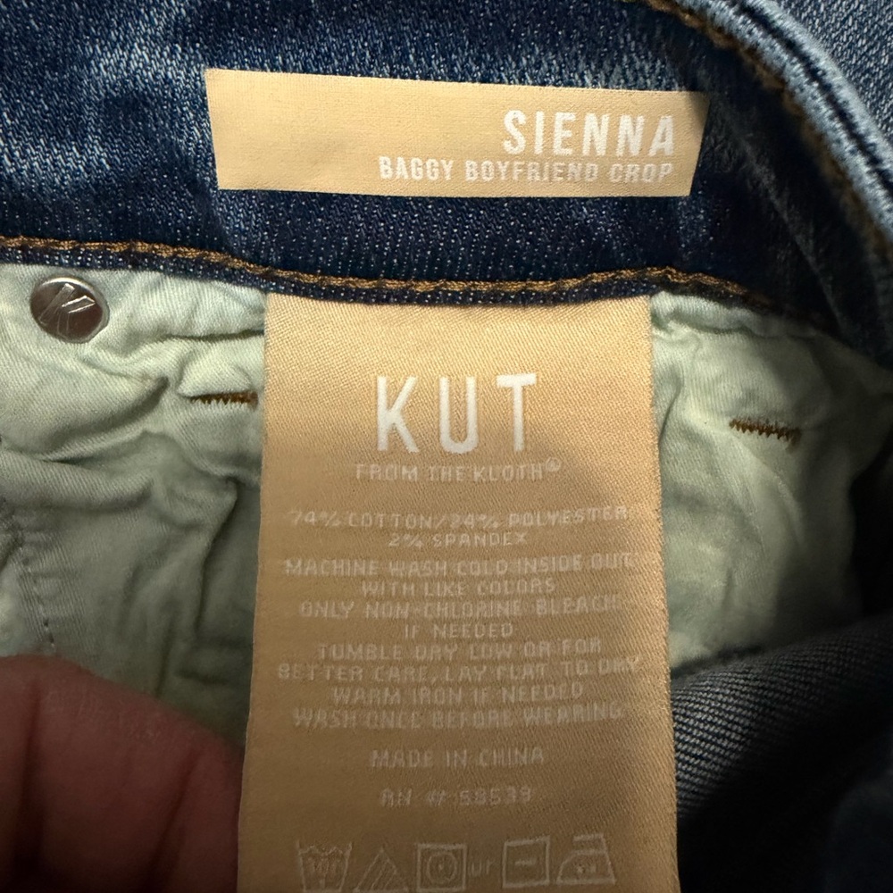 Kut from the Kloth Medium Wash Straight Leg Jeans - Picture 10 of 14